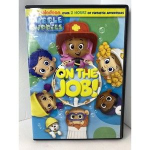 Bubble Guppies: On the Job! (DVD)